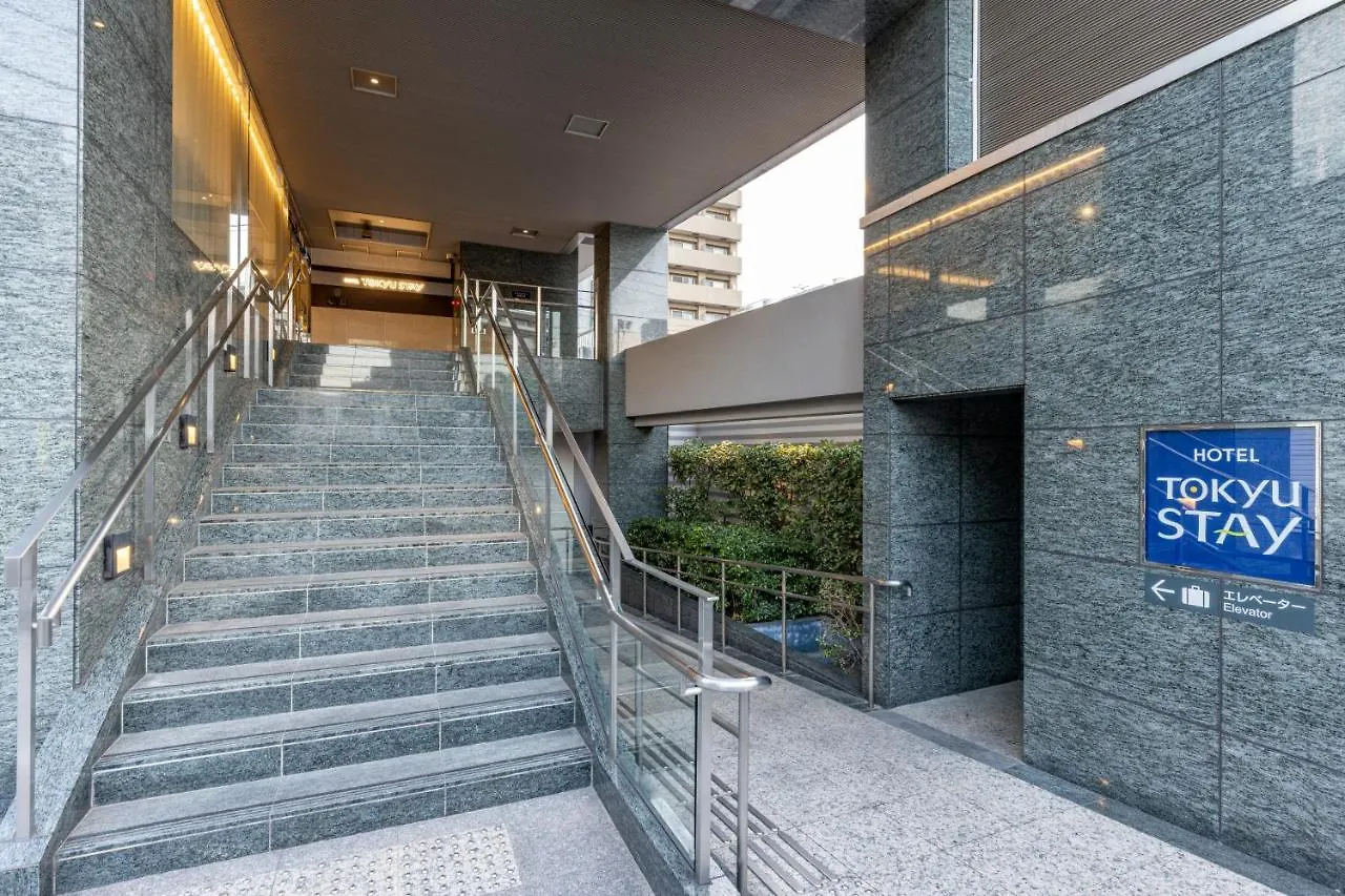 *** Hotel Tokyu Stay Shibuya Shin-Minamiguchi Tōkyō Japon