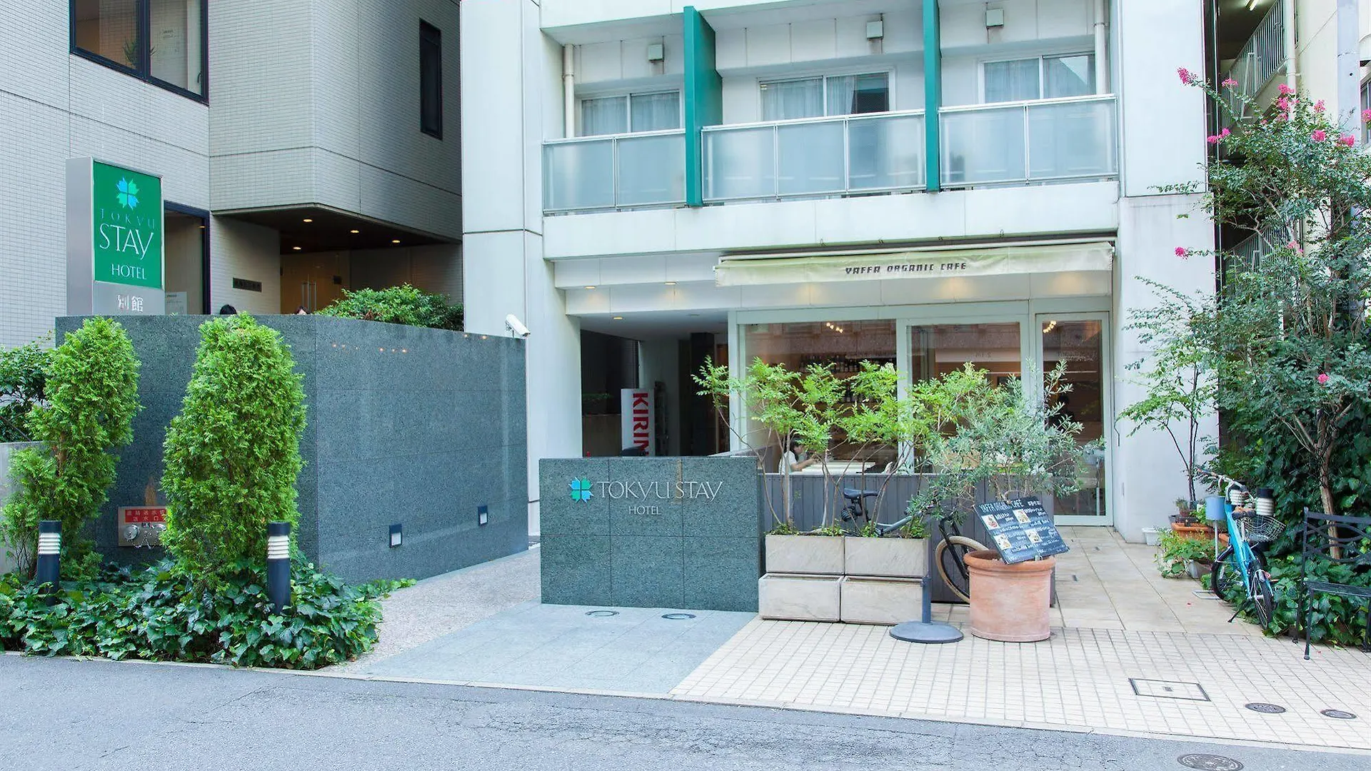 Tokyu Stay Shibuya Shin-Minamiguchi Tōkyō