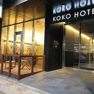 Hotel Koko Namba Osaca