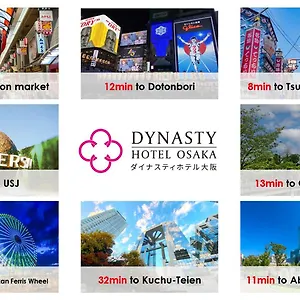 Hotel Dynasty & ***