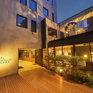 리즈베글리오 아카사카 호텔