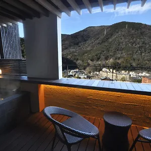 Ryokan Aura Tachibana ****