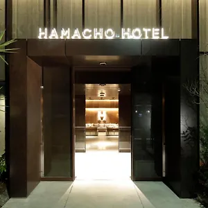 Hotel Hamacho, Tōkyō