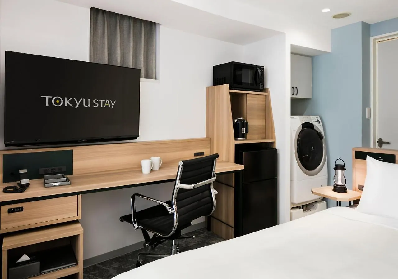 Tokyu Stay Shibuya Shin-Minamiguchi Tokio Japonia